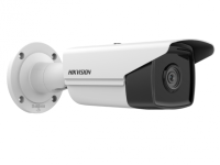 IP - видеокамера Hikvision DS-2CD2T23G2-4I(2.8mm) в Белореченске 
