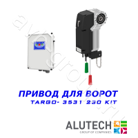 Комплект автоматики Allutech TARGO-3531-230KIT Установка на вал в Белореченске 