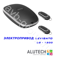 Комплект автоматики Allutech LEVIGATO-1200 в Белореченске 