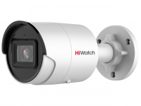 Видеокамера HiWatch IPC-B082-G2/U (2.8mm) в Белореченске 