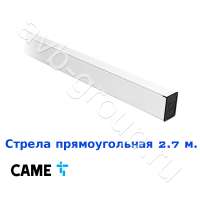 Стрела прямоугольная алюминиевая Came 2,7 м. в Белореченске 