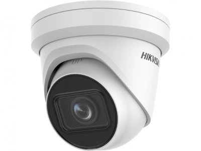  Видеокамера Hikvision DS-2CD2H23G2-IZS 